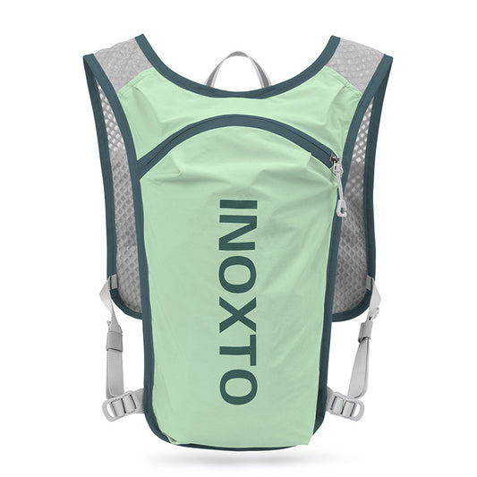 Marathon Cross-country Running Sports Water Bag Backpack Men And Women